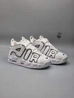 کتونی نایک روبه فصل کد ایر تمپو Air uptempo