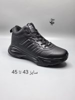 کتونی پتروناس آپادانا 110 کد 533