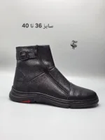 نیم بوت S7 شمس کد 953