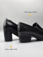 کفش زنانه طبی اداری پا ایران مدل طلا کد 260