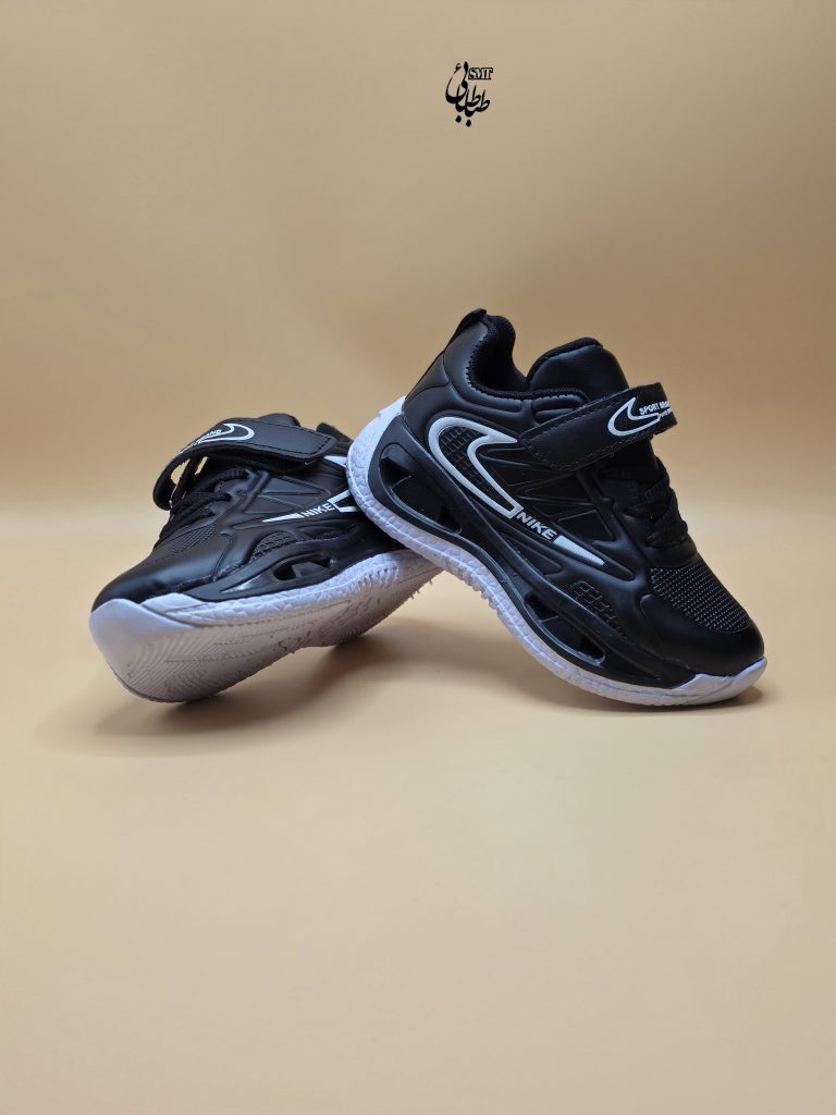 نایک برعکس بچگانه راه گام کد 654